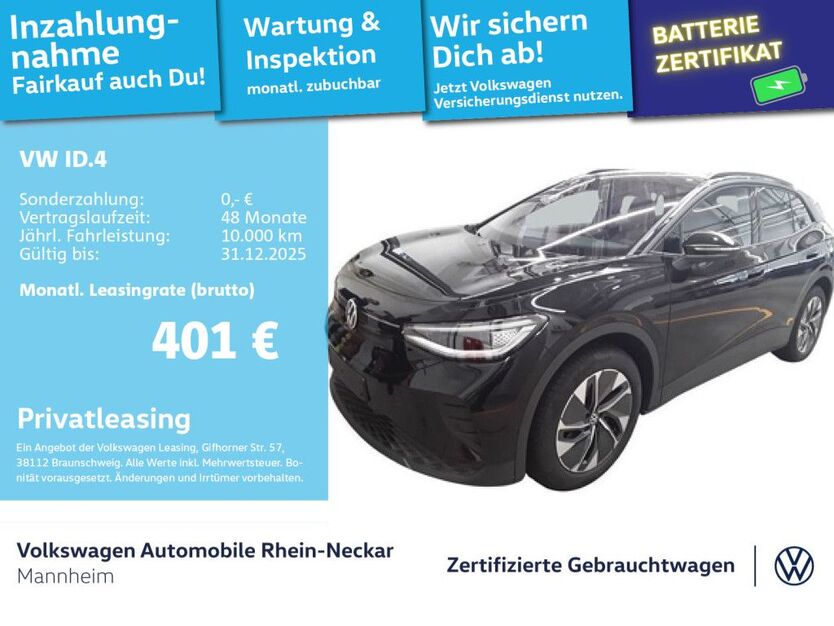 VW ID.4 12.939 km 33.492 € Mannheim 68309