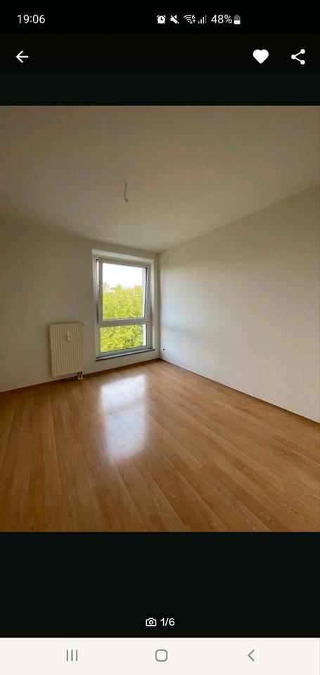 Wohngemeinschaft WG-Zimmer FREI