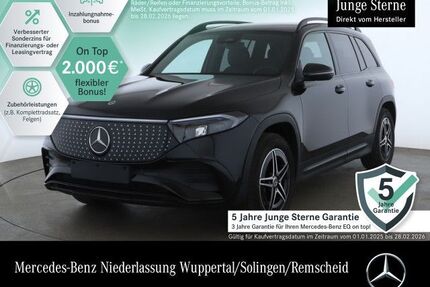Mercedes EQB