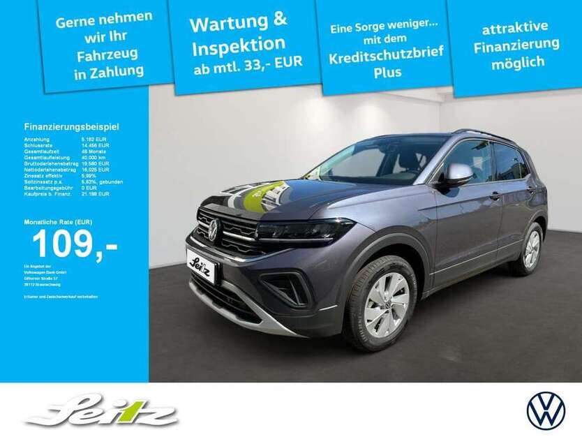 T-Cross