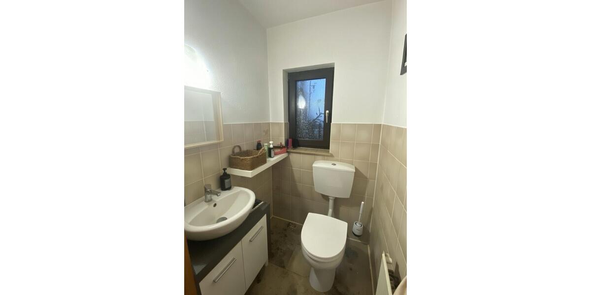 Reihenhaus Hemsbach - 5.5 Zimmer, 130 m&sup2;, 599.000&euro; | Angebot:26268162