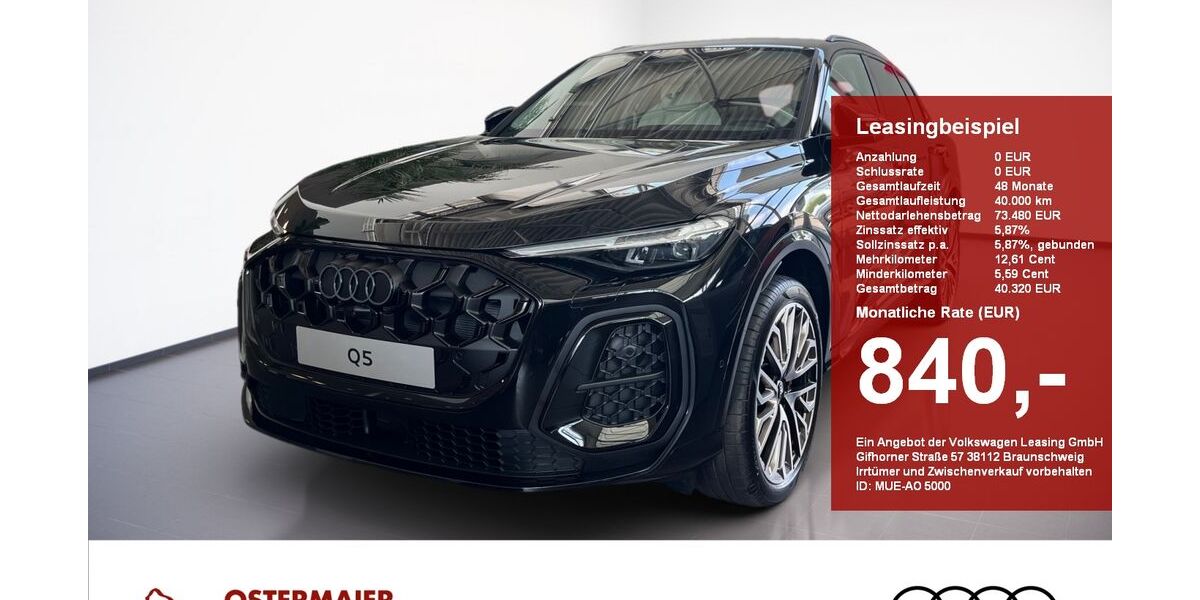 Audi Q5 4.900 km 65.880 &euro; Mühldorf am Inn 84453