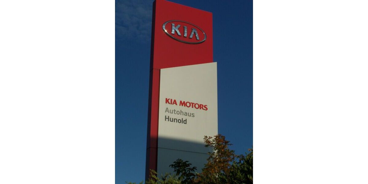 Kia Sportage 53.500 km 17.880 &euro; Olpe 57462