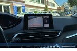 Peugeot 3008 Allure PT 130 EAT6*Pano*TotW*CAM*Carplay*1H 37.693 km 17.990 &euro; Berlin 13187