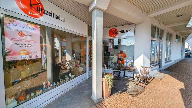 Gewerbeobjekt Neukirchen/Erzgebirge Erzgebirge - 66.000&euro; | Angebot:20465839