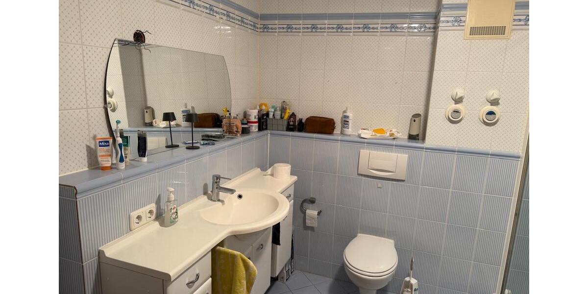 Etagenwohnung München Messestadt Riem - 3 Zimmer, 100 m&sup2;, 790.000&euro; | Angebot:26343052