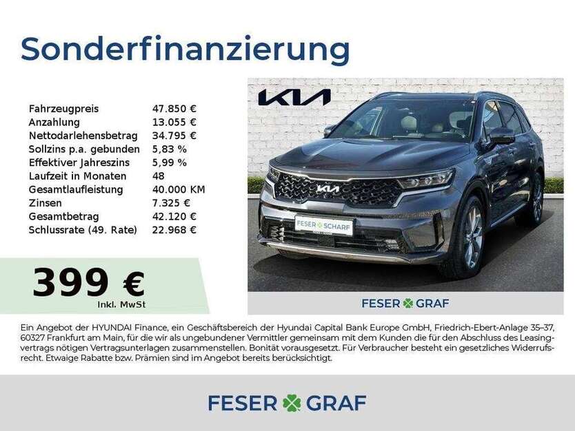 Sorento