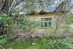 Grundstück Rosenbach Herwigsdorf - 36.000&euro; | Angebot:25675897