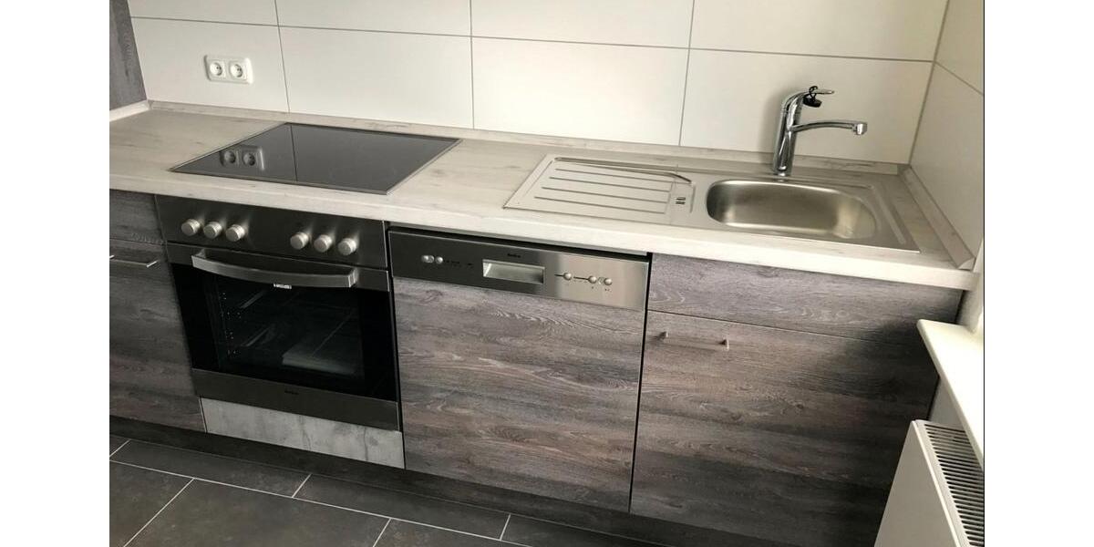 Hochparterre Koblenz Karthause - 4 Zimmer, 75 m&sup2;, 225.000&euro; | Angebot:26247580