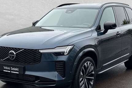 Volvo XC90 16.000 km 72.750 &euro; Karlsruhe 76187