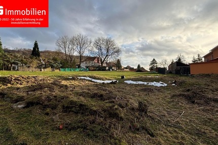 Grundstück Wehnde - 69.000&euro; | Angebot:25245472