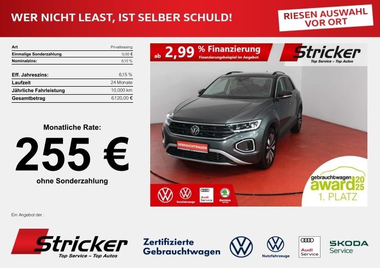 VW T-Roc 27.112 km 26.449 &euro; Horn-Bad Meinberg 32805