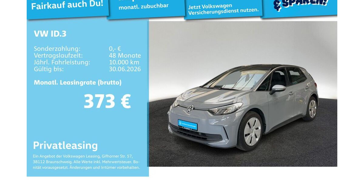 VW ID.3 14.830 km 27.989 &euro; Mannheim 68309