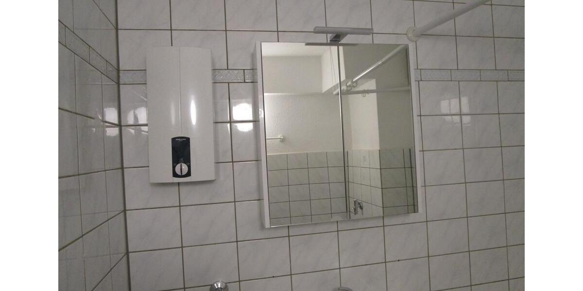 Erdgeschoßwohnung Essen Stadtbezirk III - 2 Zimmer, 35 m&sup2;, 400&euro; | Angebot:26679622