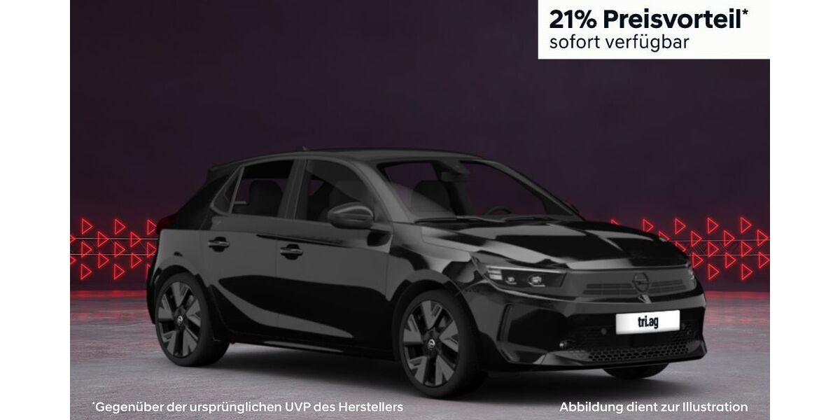 Opel Corsa 2.500 km 20.667 &euro; Kippenheim 77971