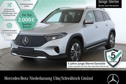 Mercedes EQB