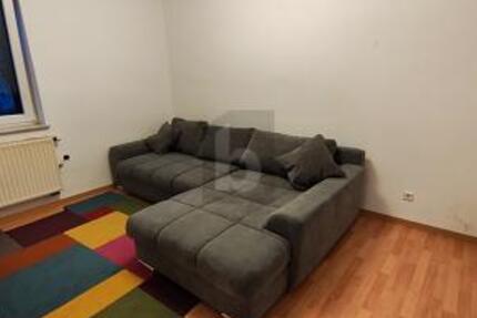 KLEIN, ABER MEIN: 2 ZIMMER VIELE MÖGLICHKEITEN - Wohnung Neu-Ulm Ulm | Angebot:25513896