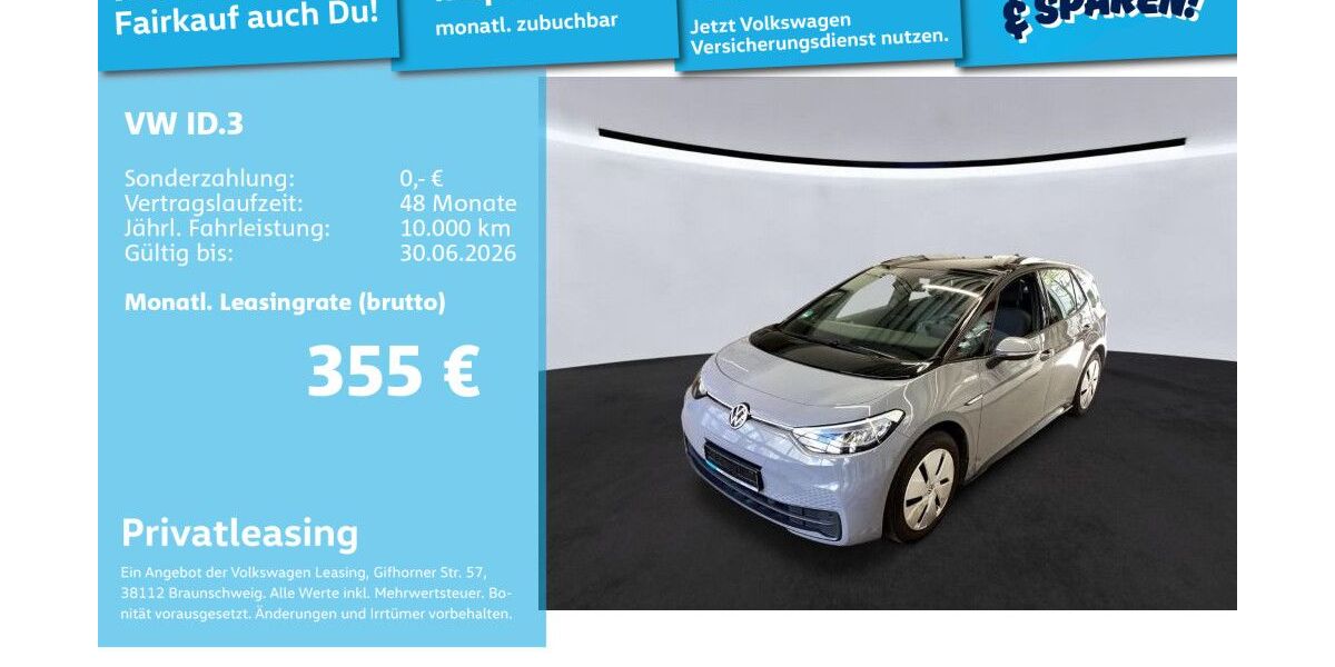 VW ID.3 38.921 km 22.992 &euro; Mannheim 68309