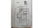 Etagenwohnung Stutensee - 3 Zimmer, 85 m&sup2;, 300.000&euro; | Angebot:26757853