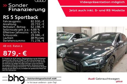Audi RS5