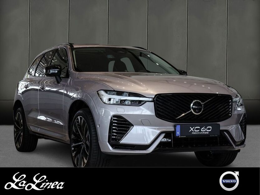 Volvo XC60 7.500 km 69.660 € Bonn 53177
