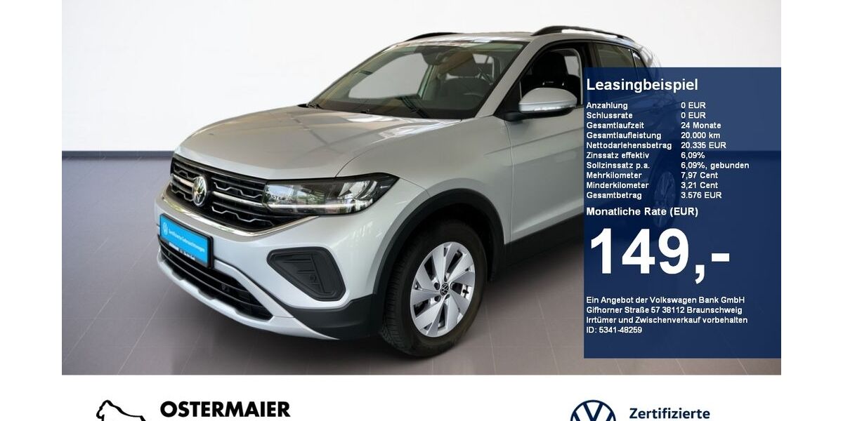 VW T-Cross 11.190 km 20.335 &euro; Mühldorf am Inn 84453