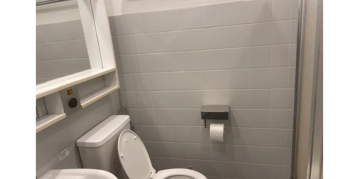 Reihenhaus Bielefeld Sennestadt - 4 Zimmer, 110 m&sup2;, 350.000&euro; | Angebot:25406840