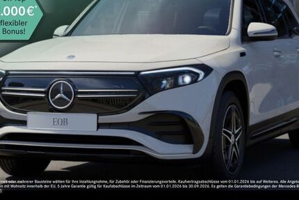 Mercedes-Benz EQB 74.525 km 30.890 &euro; Hamburg 22047