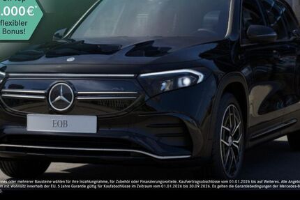 Mercedes-Benz EQB 79.325 km 29.890 &euro; Hamburg 22047