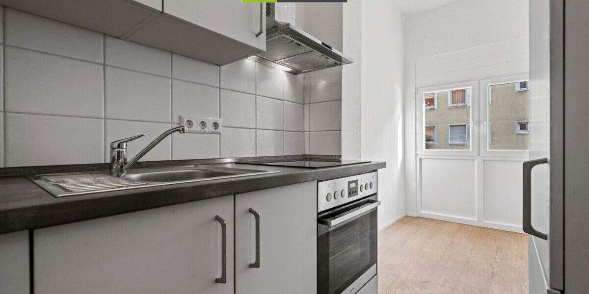 Mehrfamilienhaus, Wohnhaus Neu-Ulm Stadtmitte - 1 Zimmer, 266 m&sup2;, 995.000&euro; | Angebot:25566554