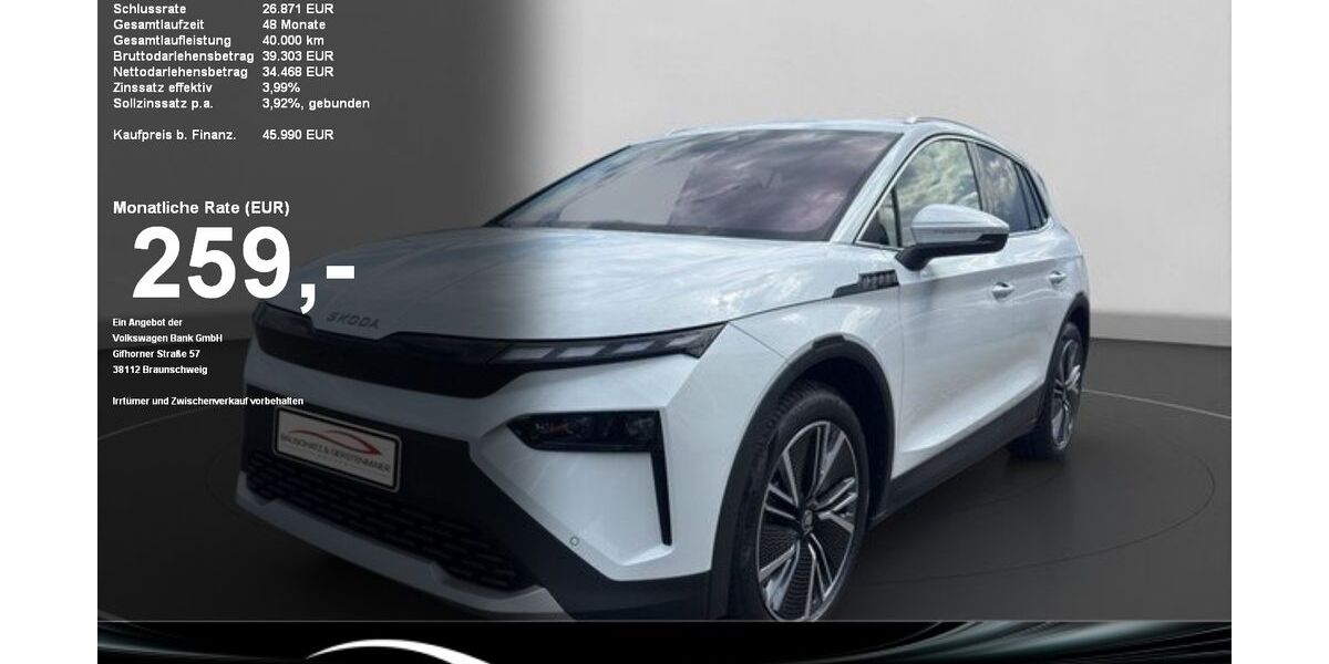 Skoda Elroq 6.800 km 45.990 € Gaggenau 76571