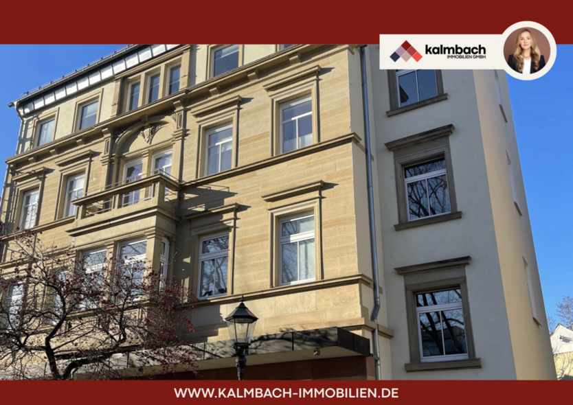 Büro in Ettlingen 650 € 18 m²