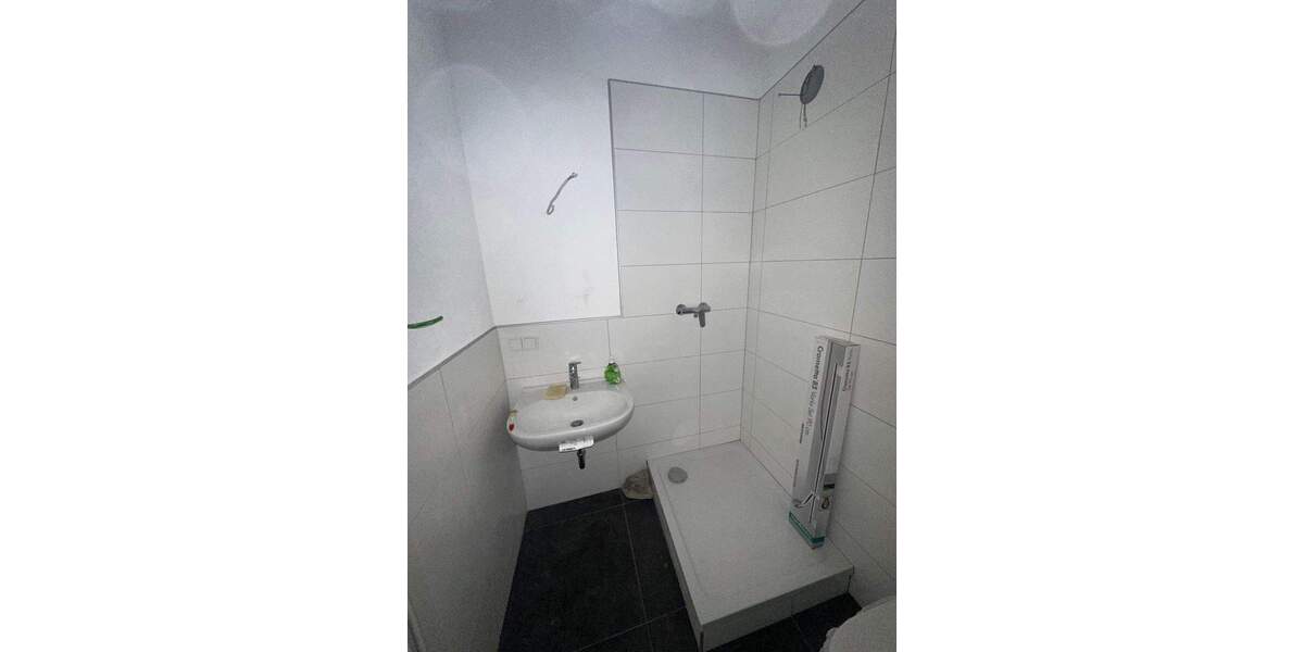 Frei ab 01.03.2026 Gute Lage 4-Zimmer-Wohnung zimmer