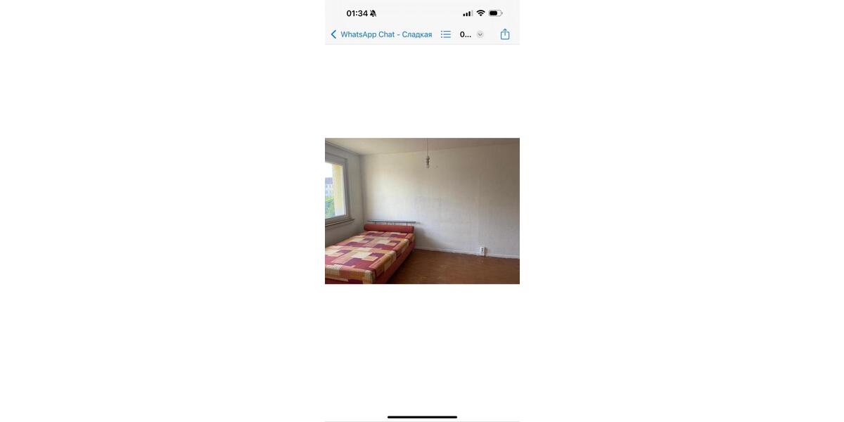 Etagenwohnung Weißenfels - 2 Zimmer, 50 m&sup2;, 33.000&euro; | Angebot:26795604