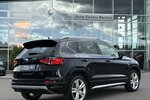 Seat Ateca FR KAMERA/NAVI/CARPLAY/KEYLESS/SHZ/AHK/DSG 113.916 km 16.900 &euro; Villingen-Schwenningen 78054