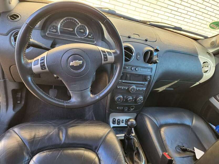 HHR