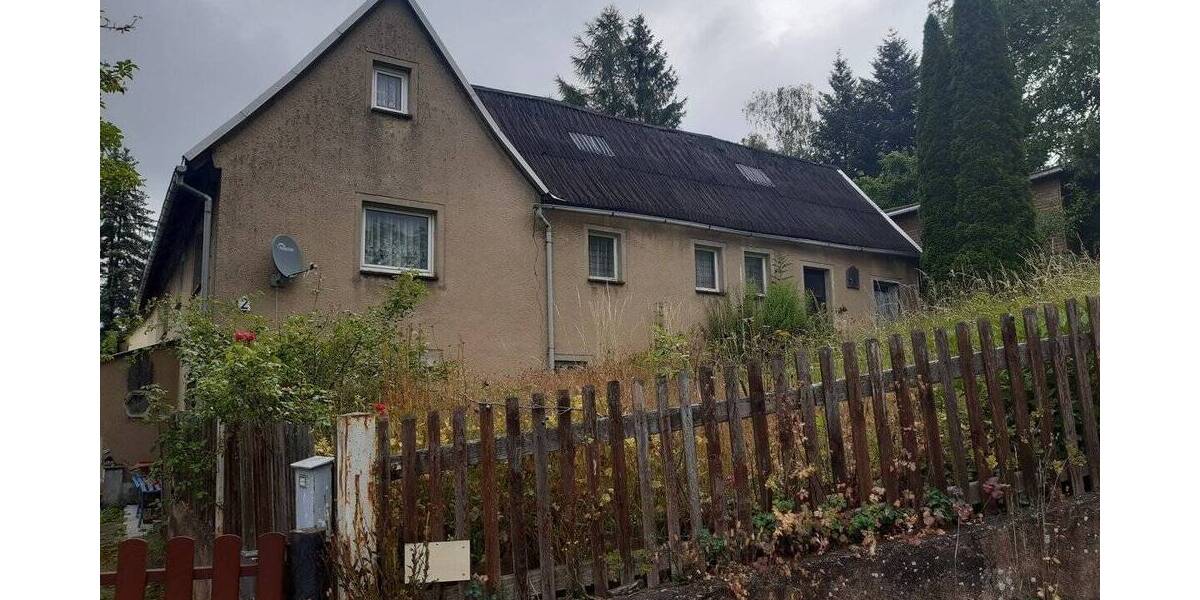 Grundstück Nossen Augustusberg - 40.000&euro; | Angebot:25797000