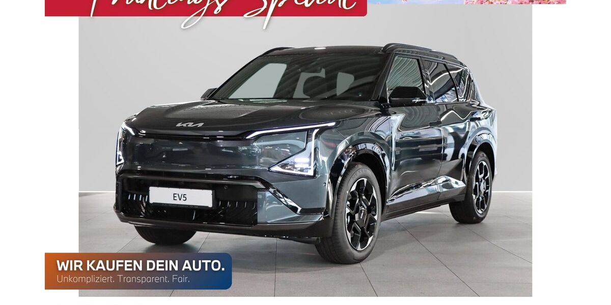 Kia EV5 5.500 km 47.450 &euro; Siegburg 53721