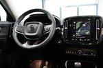 Volvo XC40 T3 MOMENTUM-PRO VIRTUAL-COCKPIT, MATRIX-LED 74.000 km 23.444 &euro; Hamm 59077