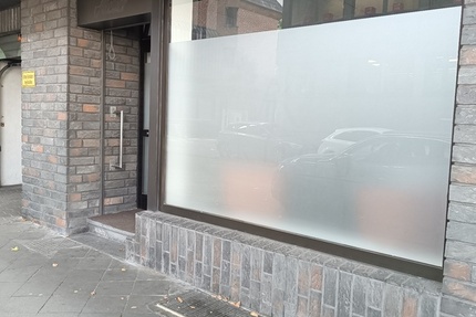 Gewerberäume zu vermieten - Haus Gelsenkirchen Schalke | Angebot:26312521