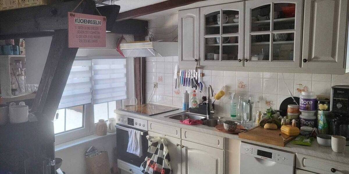 Gewerbeobjekt Nordhausen - 275.000&euro; | Angebot:26528418