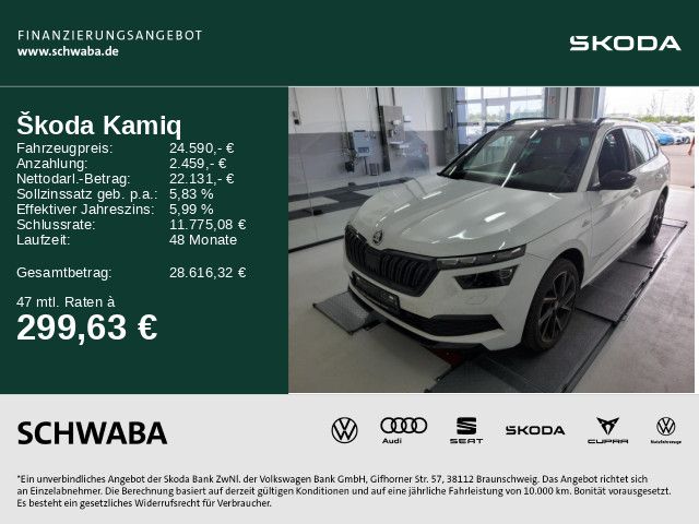 Kamiq