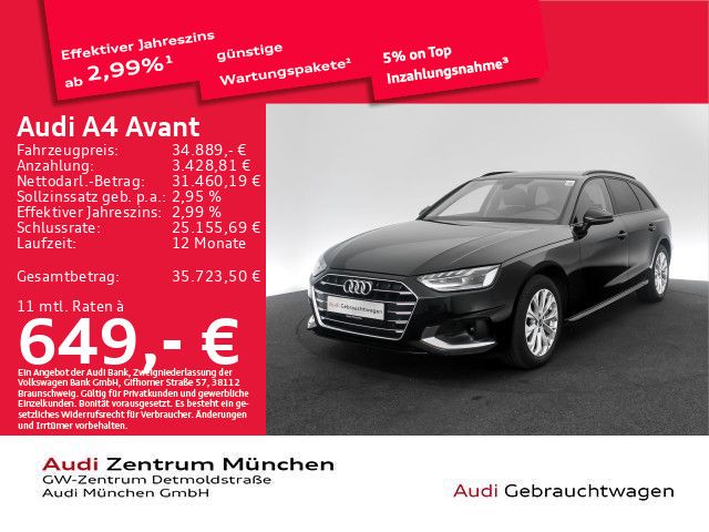 Audi A4 37.643 km 32.983 &euro; München 80935