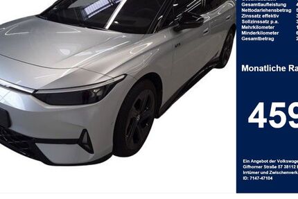 VW ID.7 20.570 km 52.499 &euro; Vilsbiburg 84137