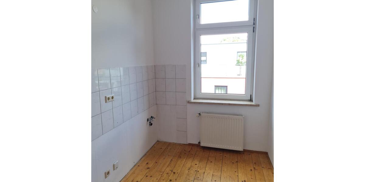 Etagenwohnung Recklinghausen Hillerheide - 2 Zimmer, 50 m&sup2;, 500&euro; | Angebot:26007289