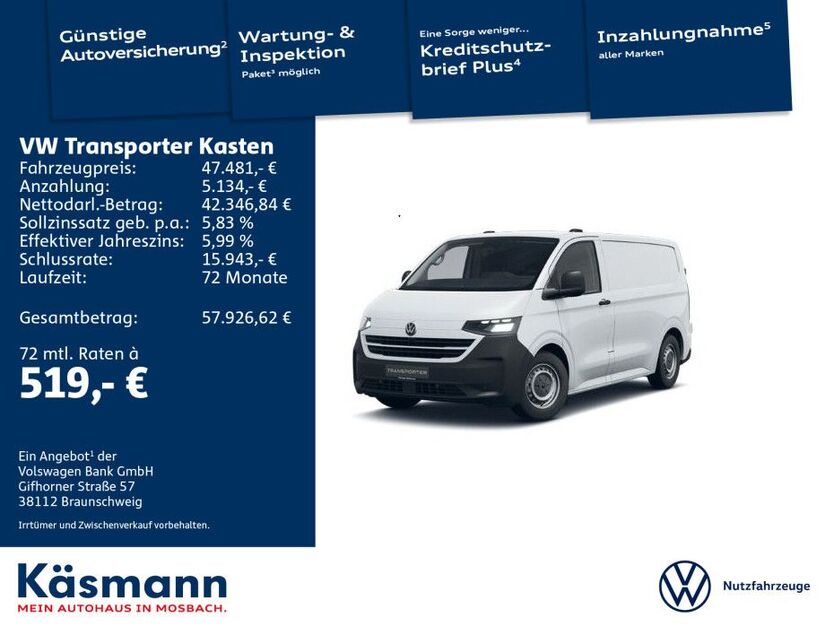 Andere