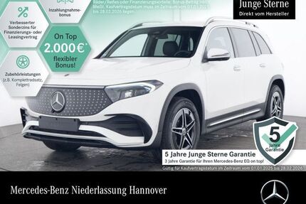 Mercedes EQB