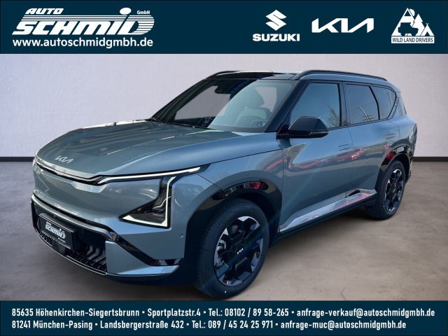 Kia EV5 3.500 km 48.490 &euro; Höhenkirchen-Siegertsbrunn 85635