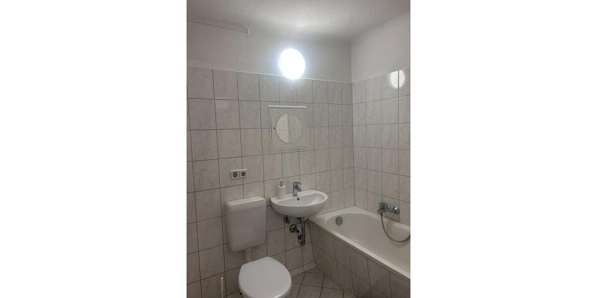 Wohnen auf Zeit Leipzig West - 1 Zimmer, 12 m&sup2;, 430&euro; | Angebot:26402161