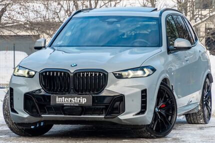 BMW X5 12.800 km 88.990 &euro; Langweid am Lech 86462